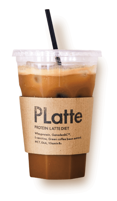 PLatteパッケージ