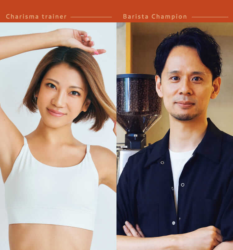 Charisma trainer Barista Champion